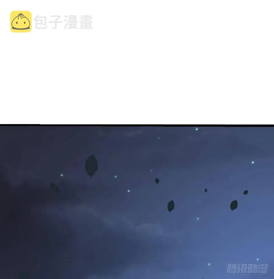 第164话 拜师怎么双修 第49页