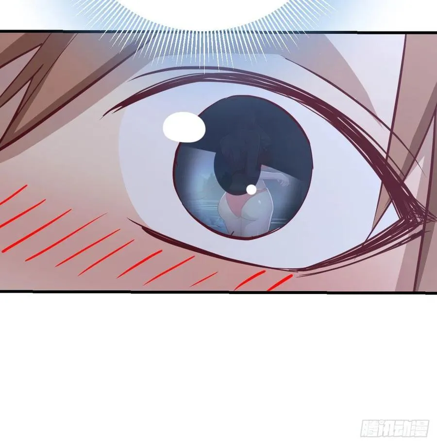 第164话 拜师怎么双修 第53页