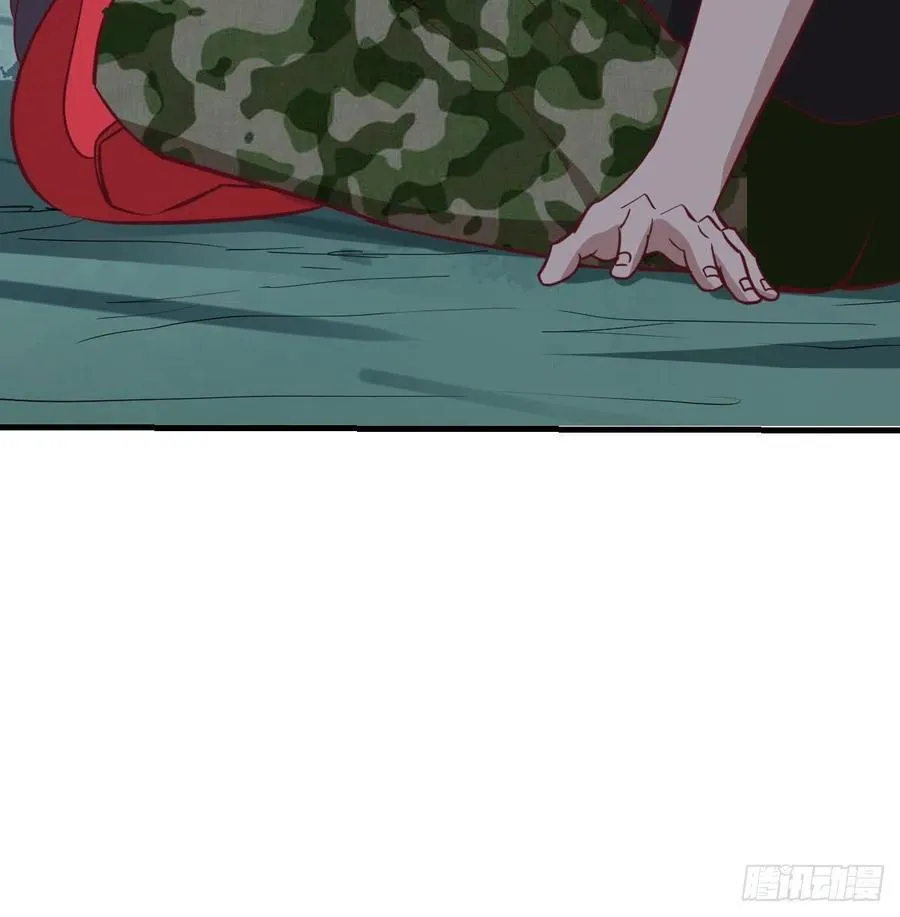 第164话 拜师怎么双修 第71页