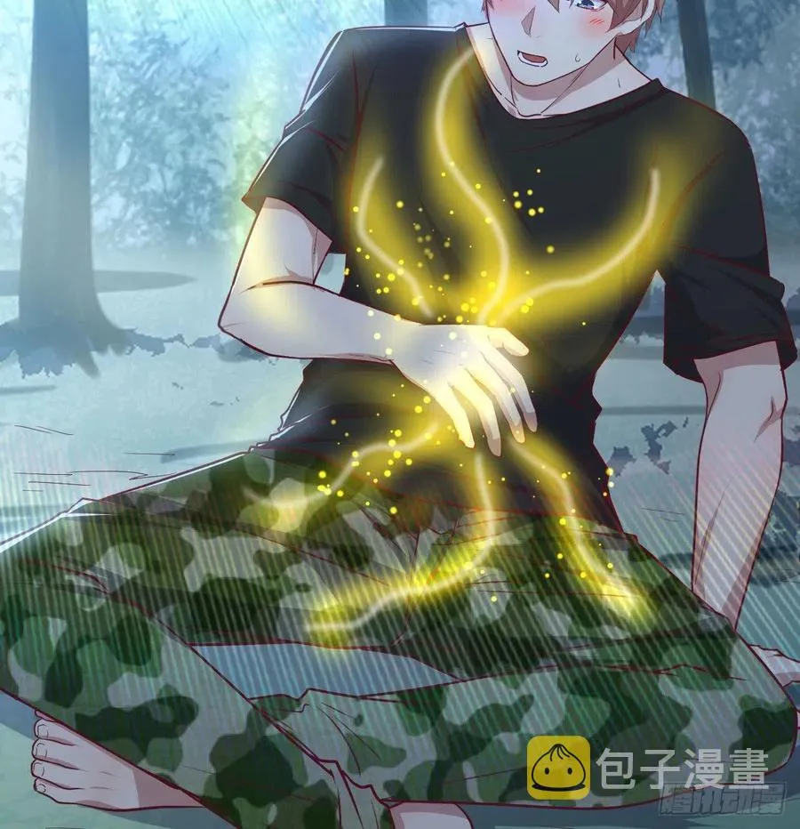 第164话 拜师怎么双修 第73页