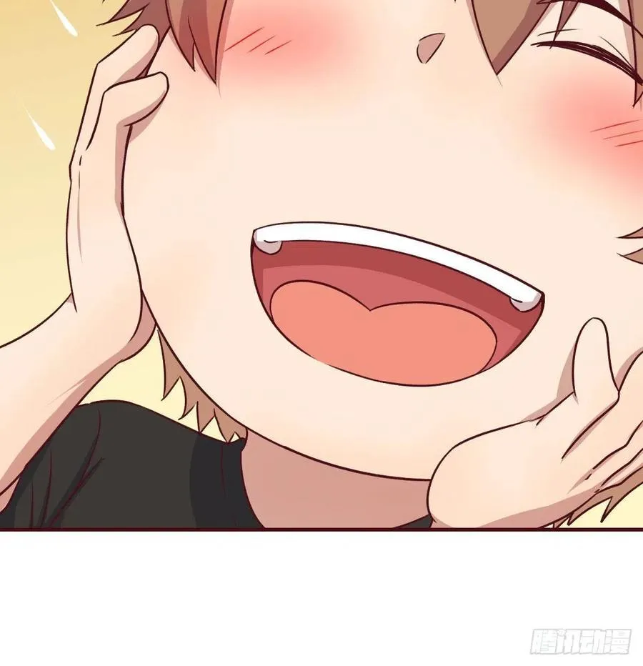 第164话 拜师怎么双修 第84页