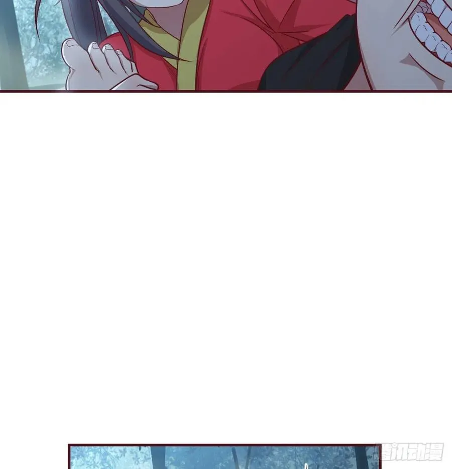 第164话 拜师怎么双修 第88页