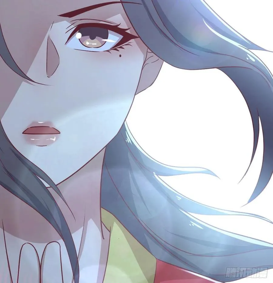 第164话 拜师怎么双修 第93页