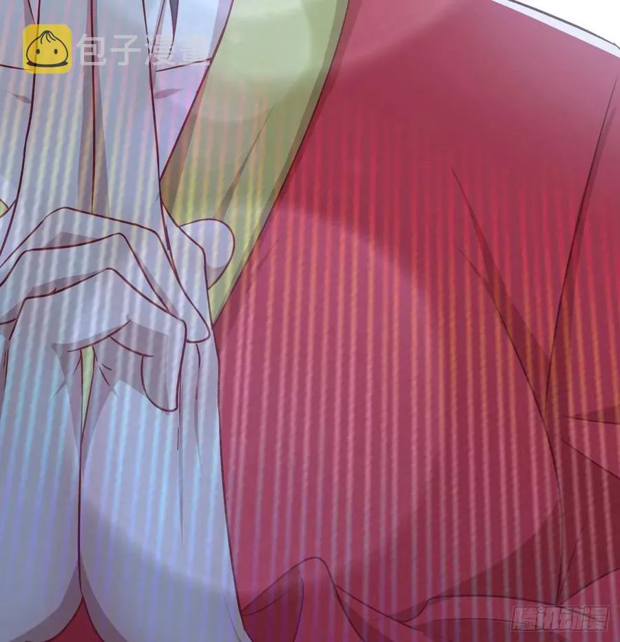 第164话 拜师怎么双修 第94页