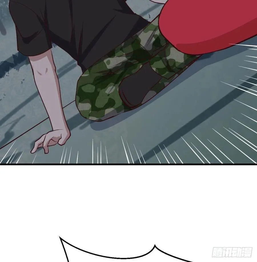 第165话 我只想跟师姐双修 第6页