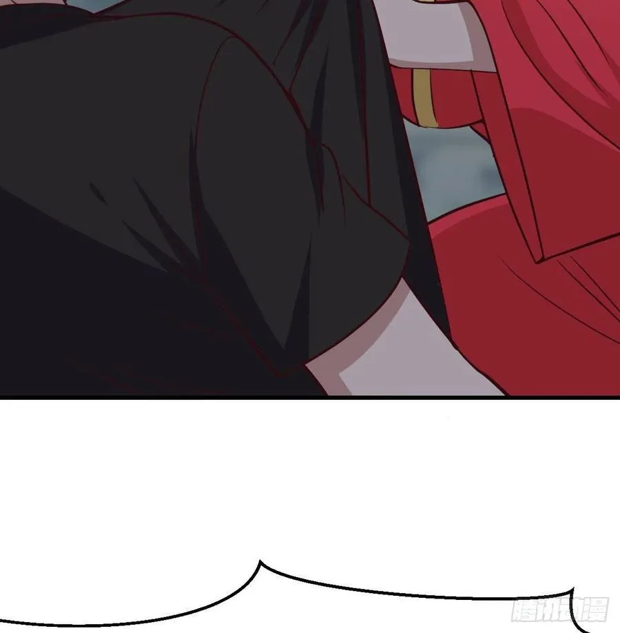 第165话 我只想跟师姐双修 第11页