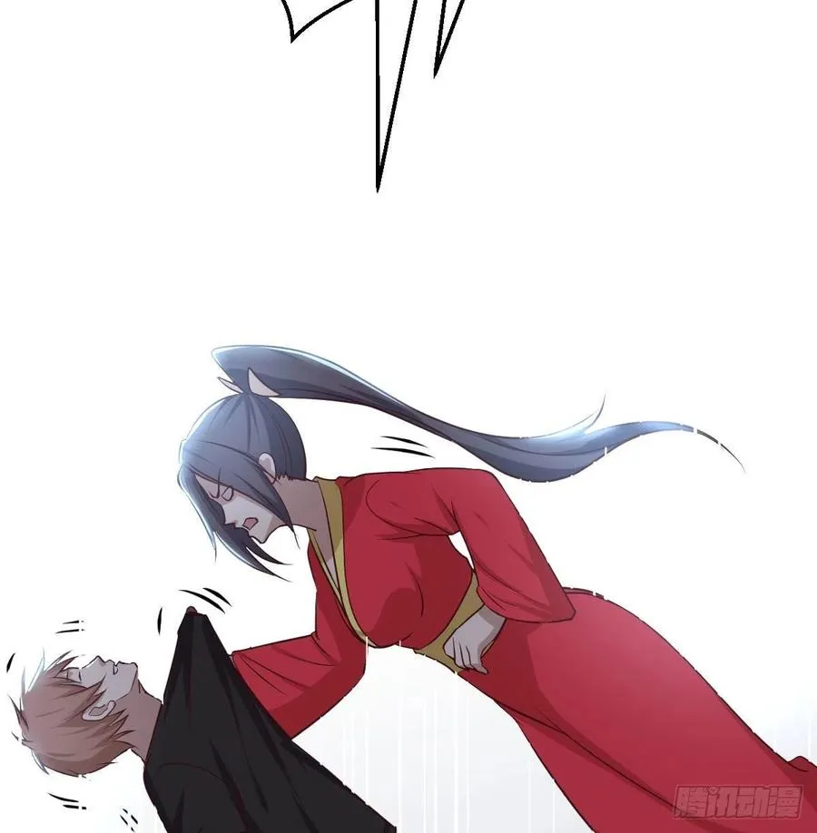 第165话 我只想跟师姐双修 第16页
