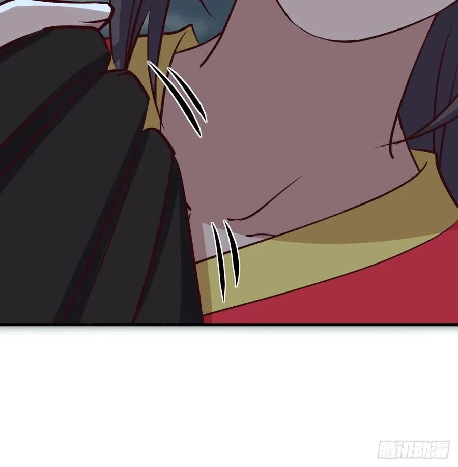 第165话 我只想跟师姐双修 第25页