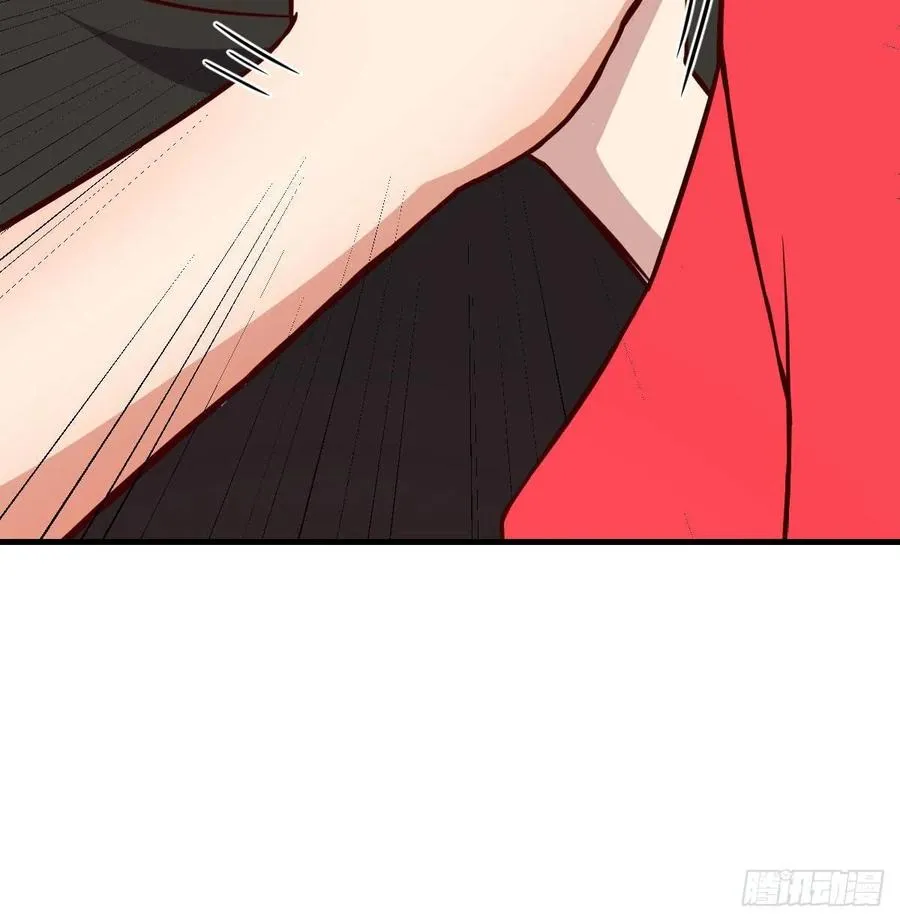 第165话 我只想跟师姐双修 第31页
