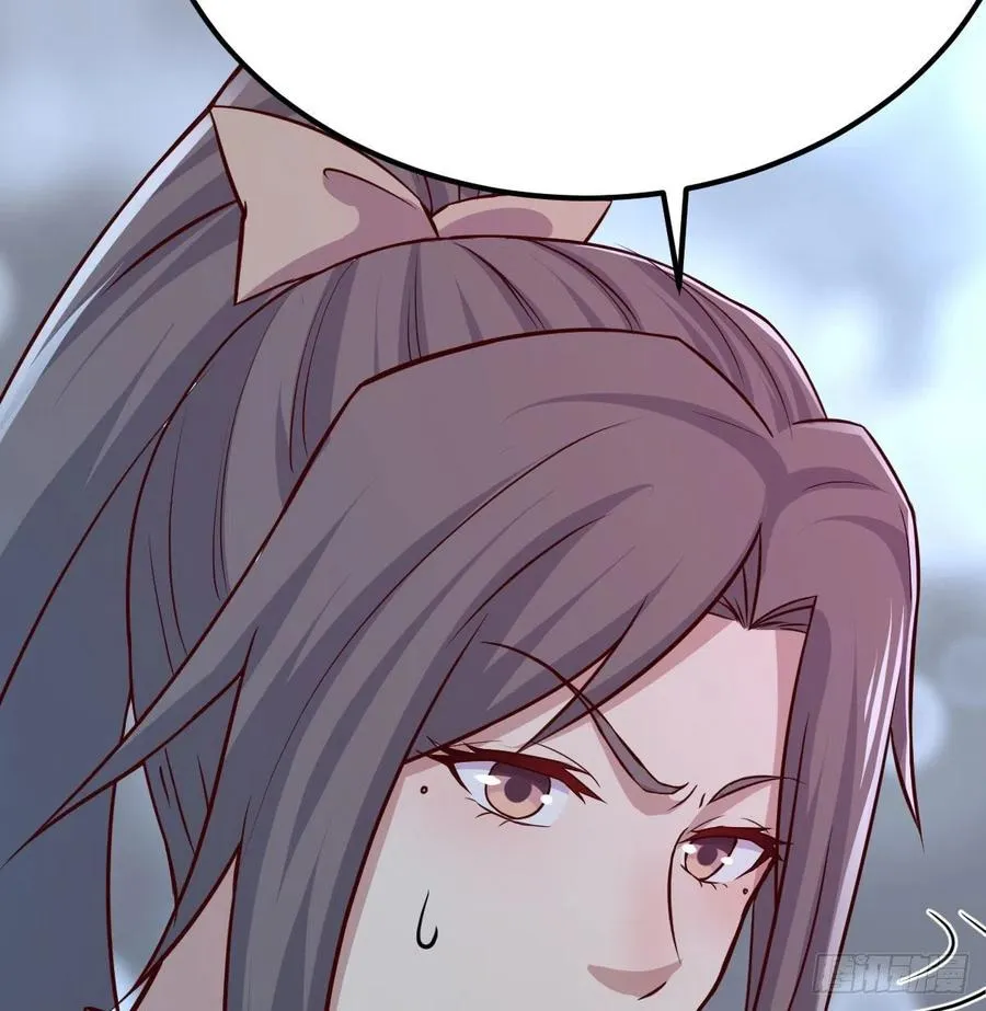 第165话 我只想跟师姐双修 第39页