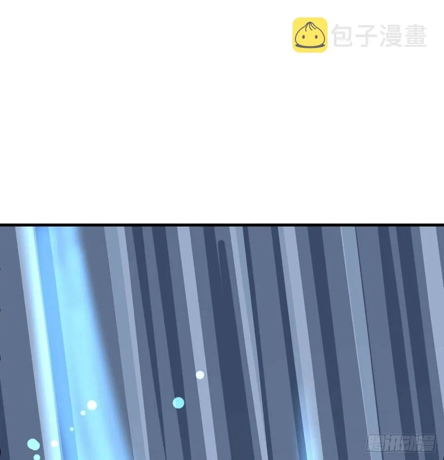 第165话 我只想跟师姐双修 第50页