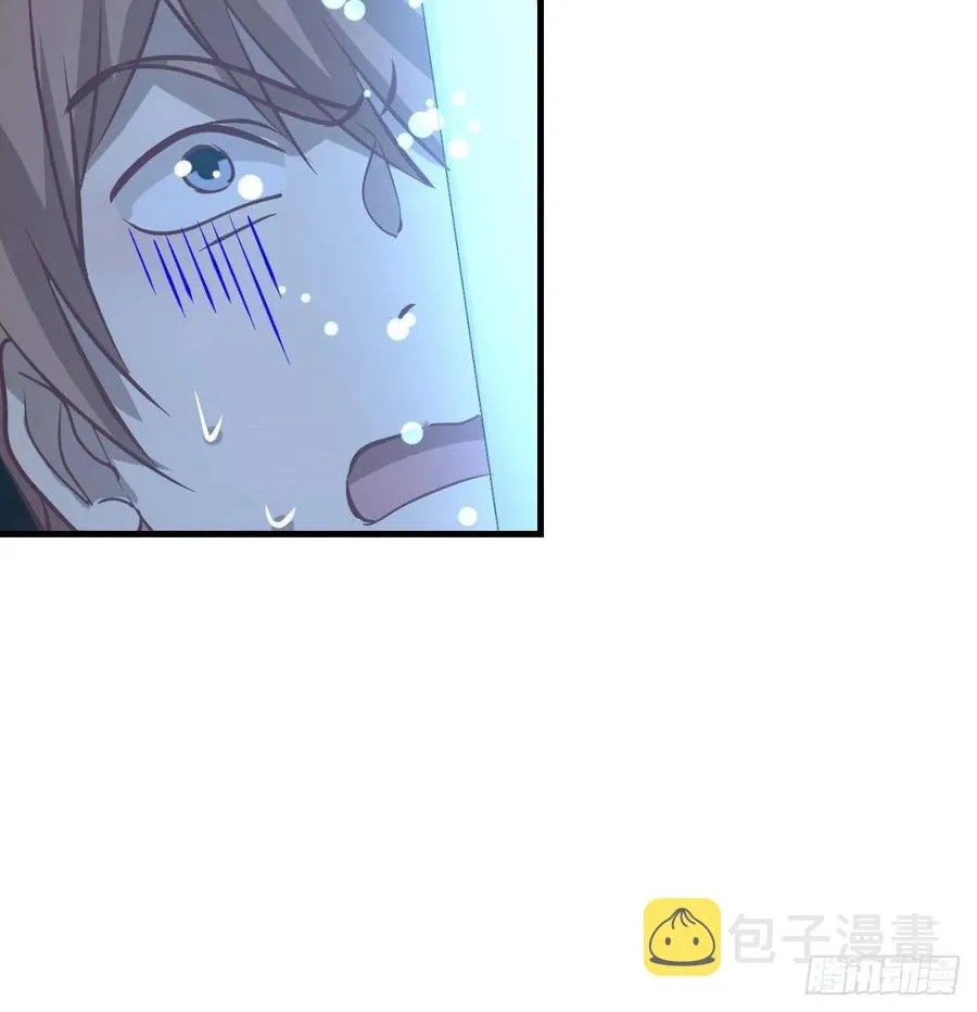第165话 我只想跟师姐双修 第55页