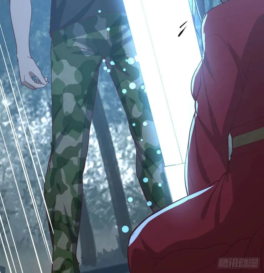 第165话 我只想跟师姐双修 第60页