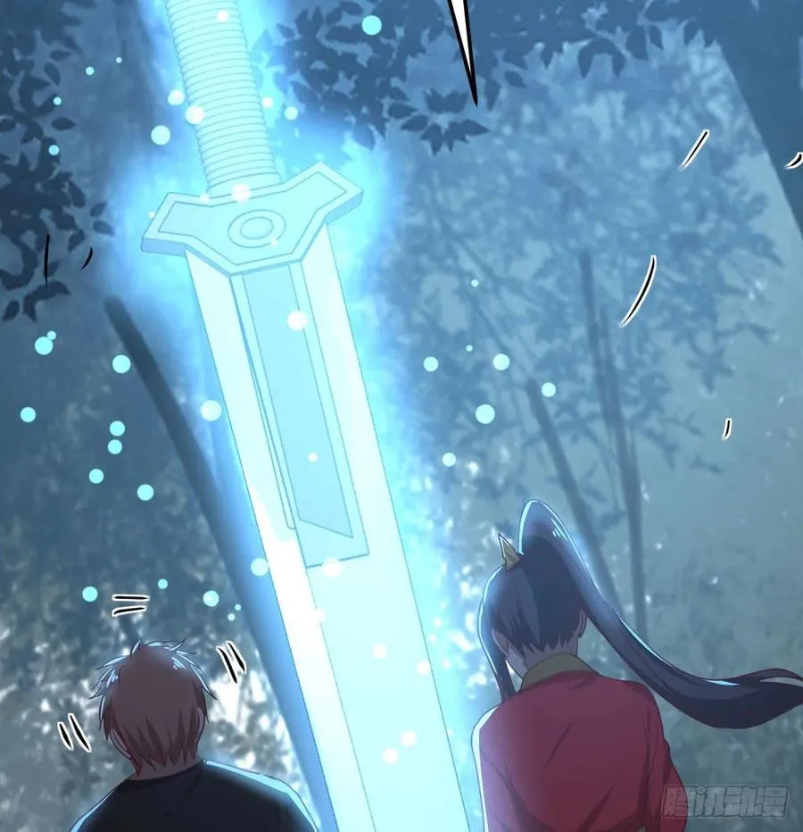 第165话 我只想跟师姐双修 第67页