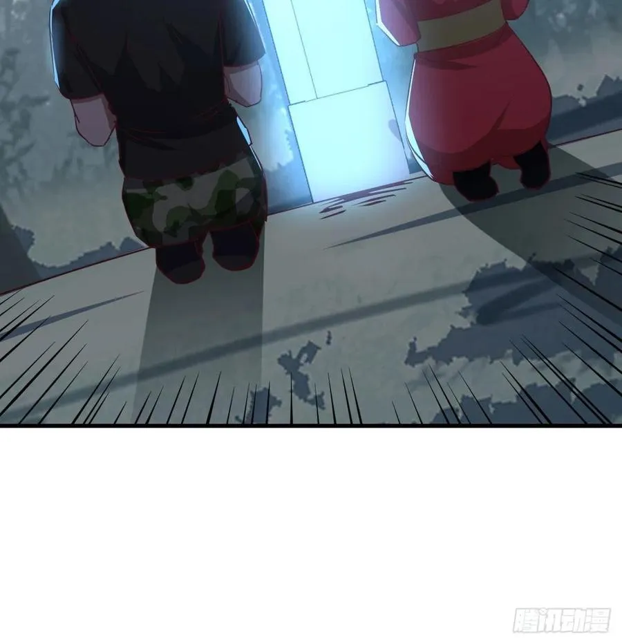 第165话 我只想跟师姐双修 第68页