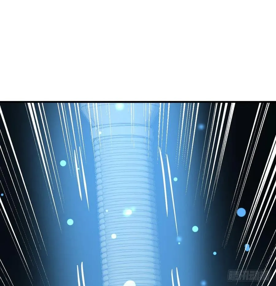 第165话 我只想跟师姐双修 第69页