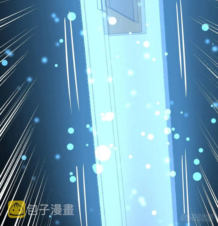 第165话 我只想跟师姐双修 第71页