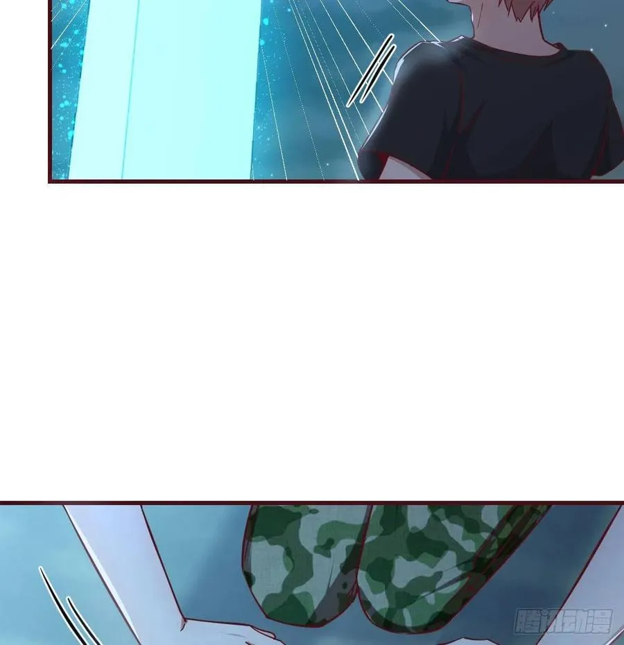 第165话 我只想跟师姐双修 第76页