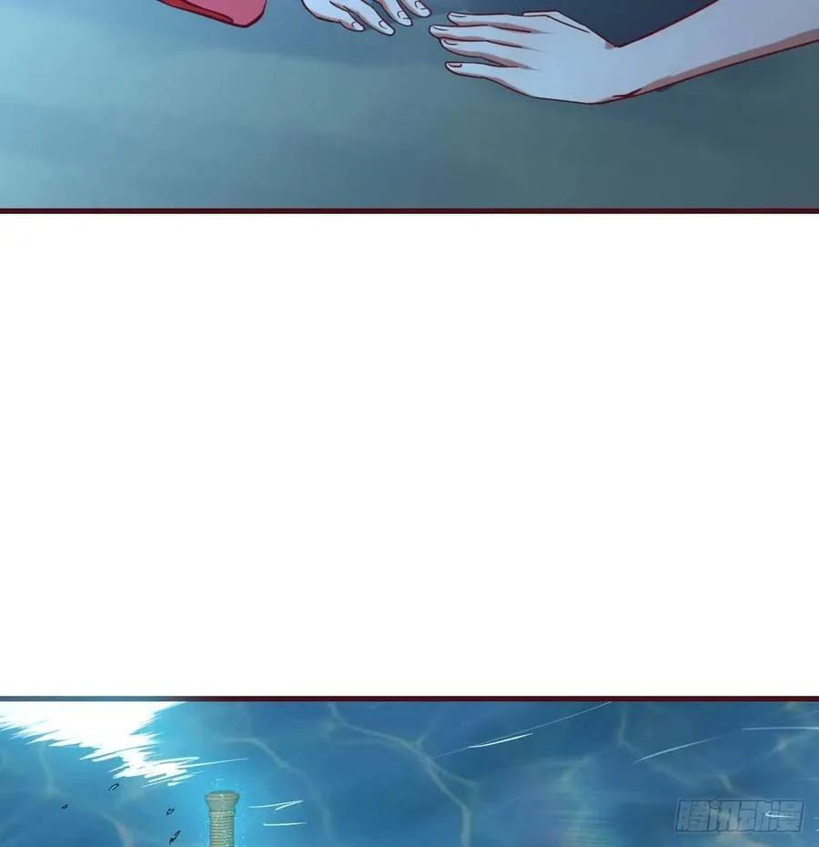 第165话 我只想跟师姐双修 第78页