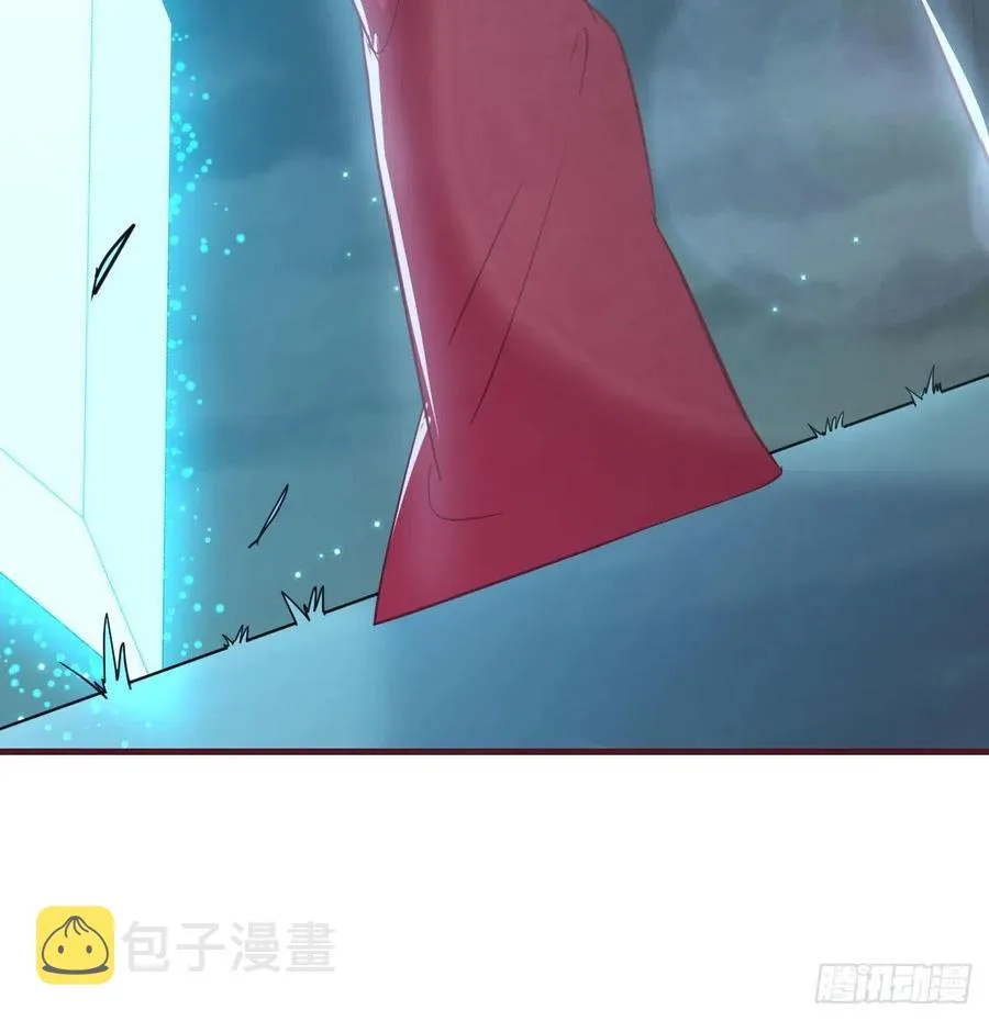 第165话 我只想跟师姐双修 第85页