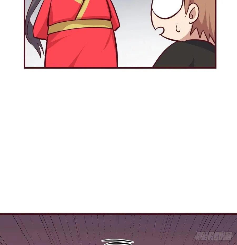 第165话 我只想跟师姐双修 第93页