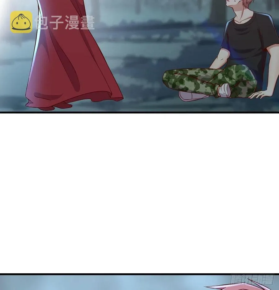 第166话 七星斗魁 第6页