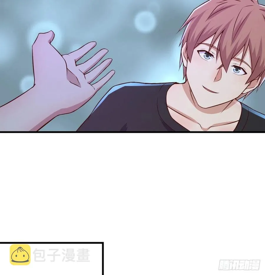 第166话 七星斗魁 第7页
