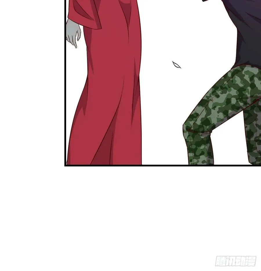 第166话 七星斗魁 第10页