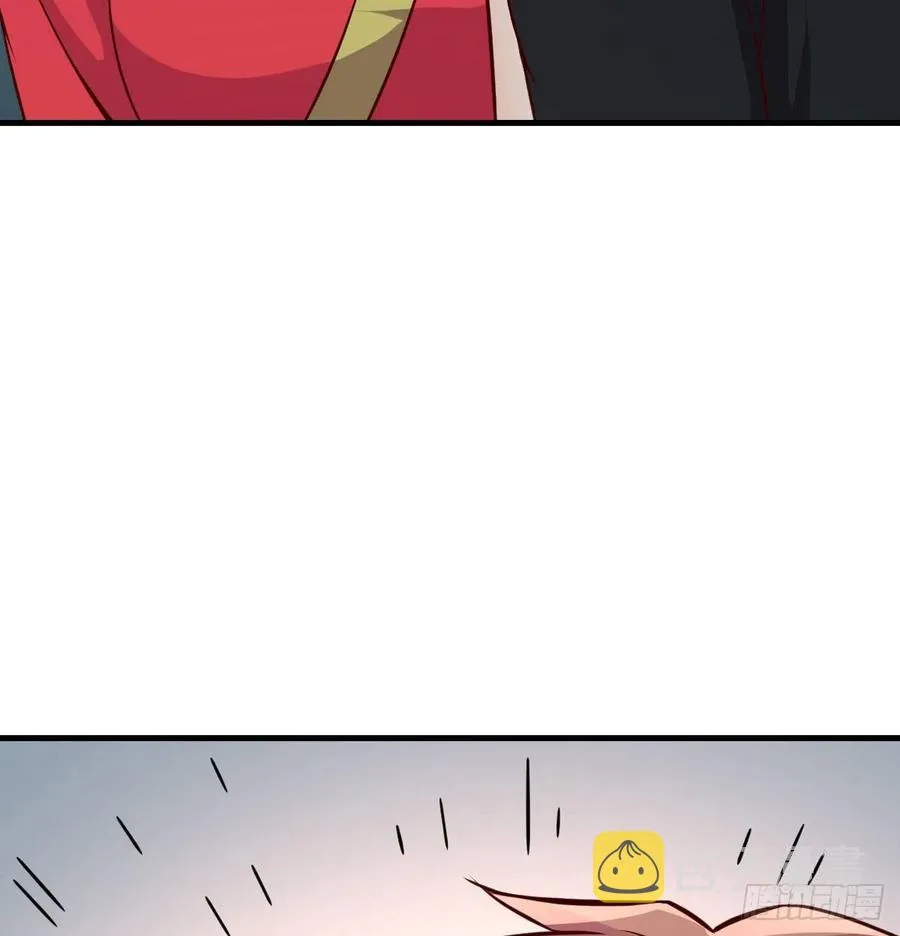 第166话 七星斗魁 第14页