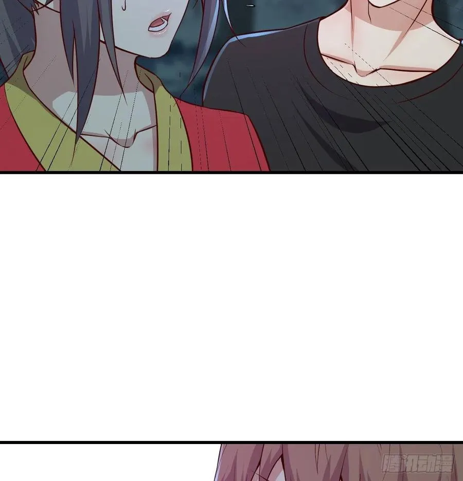 第166话 七星斗魁 第24页