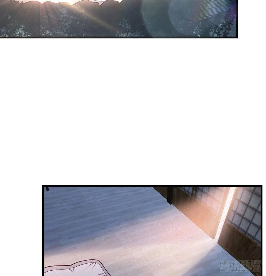 第166话 七星斗魁 第28页