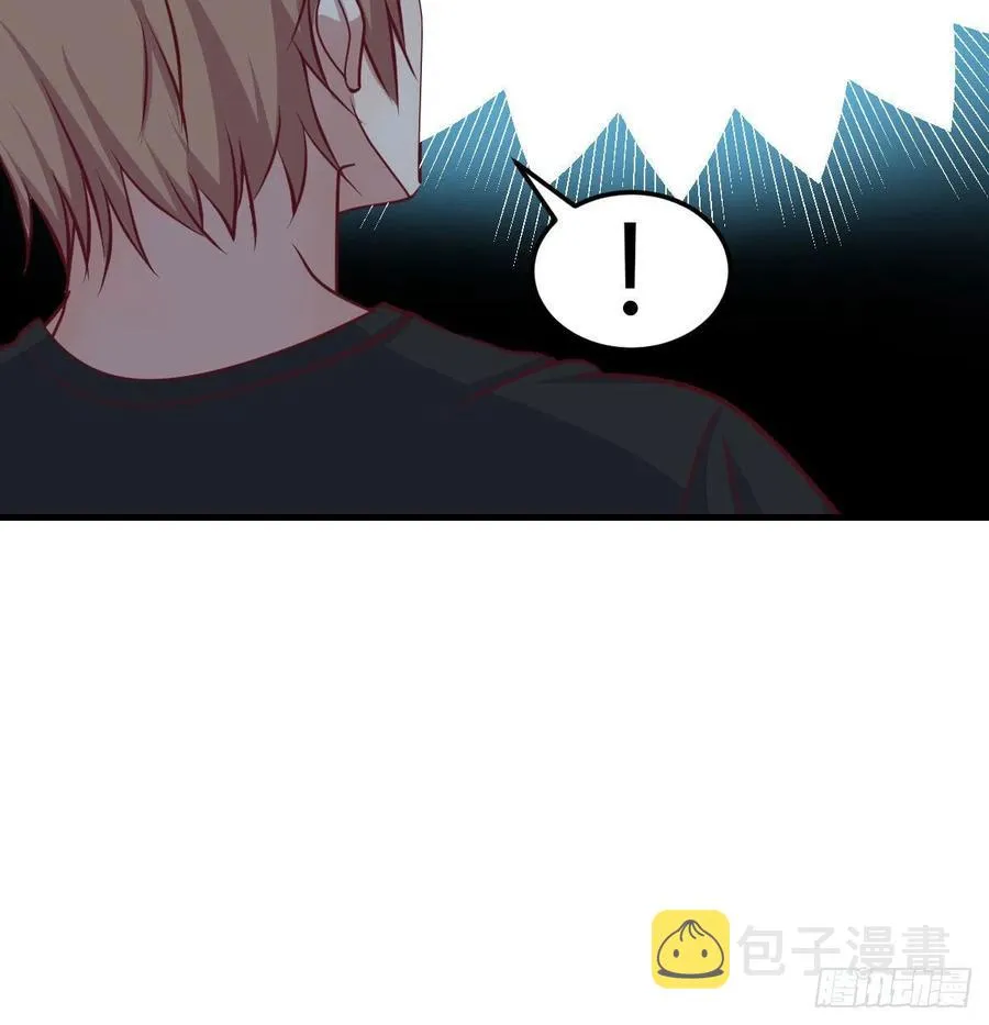 第166话 七星斗魁 第31页