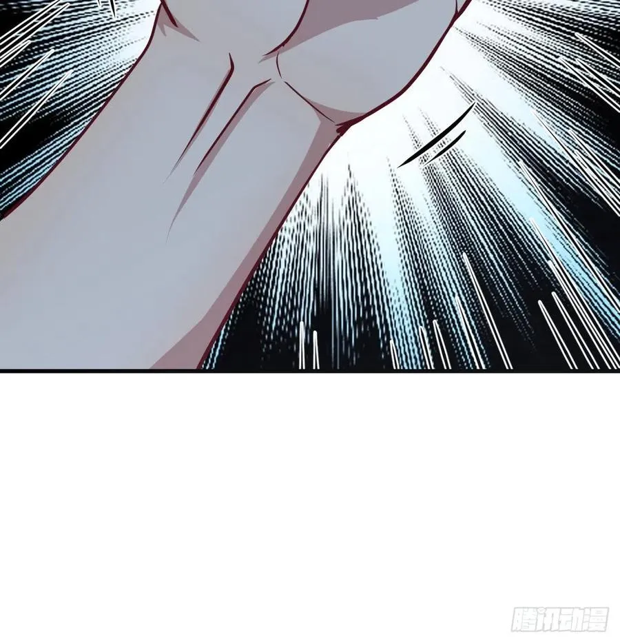 第166话 七星斗魁 第34页