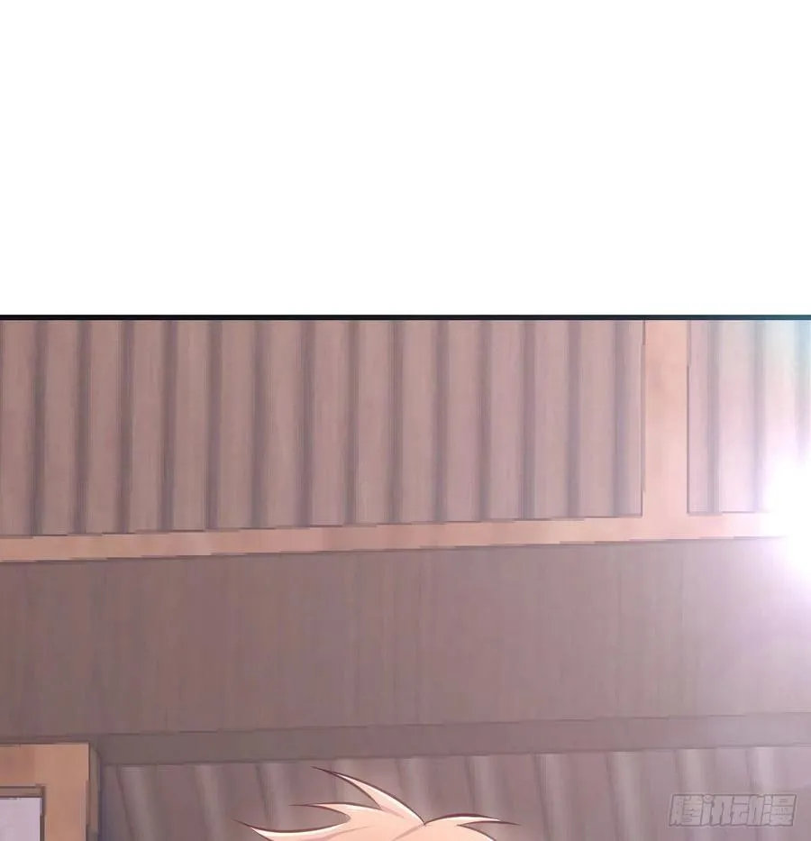 第166话 七星斗魁 第35页