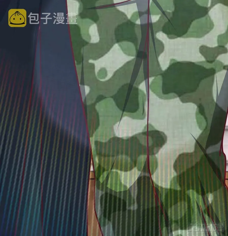 第166话 七星斗魁 第38页