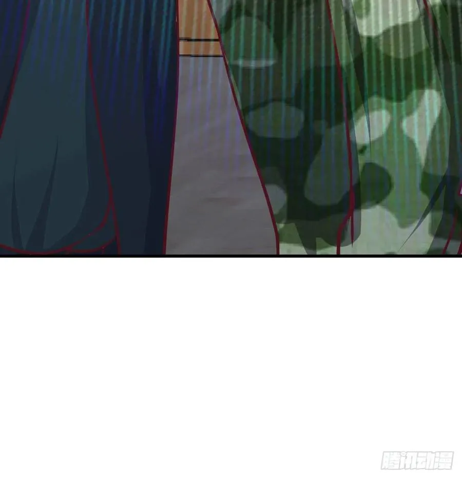 第166话 七星斗魁 第39页