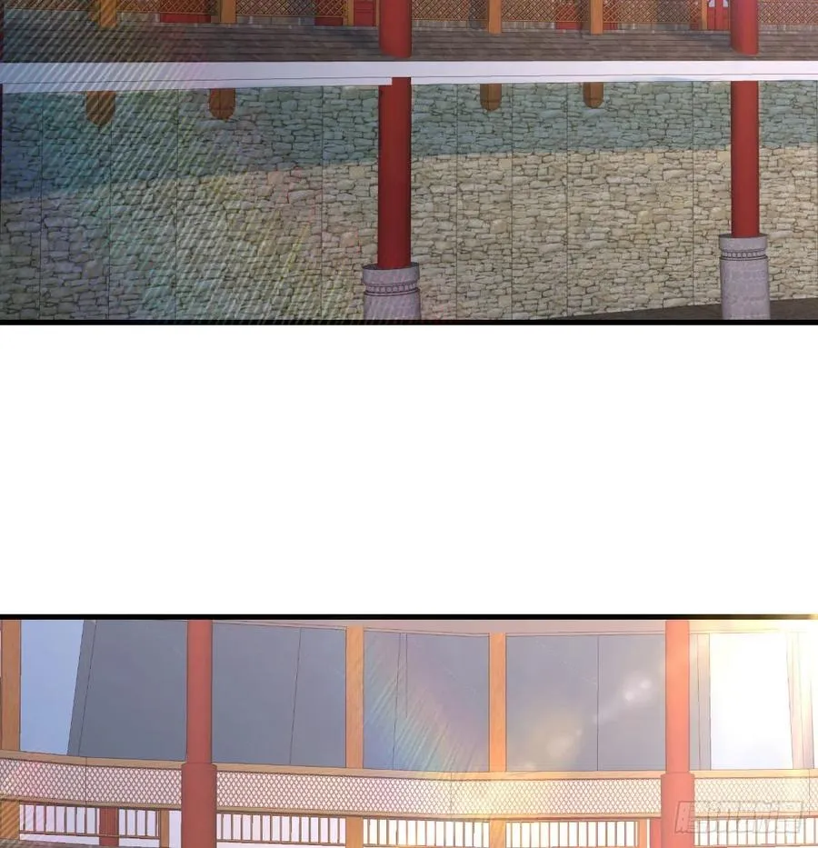 第166话 七星斗魁 第41页