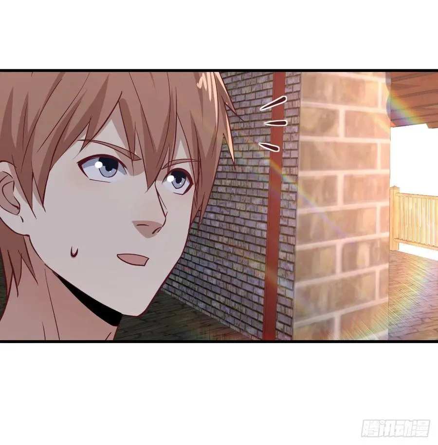 第166话 七星斗魁 第49页