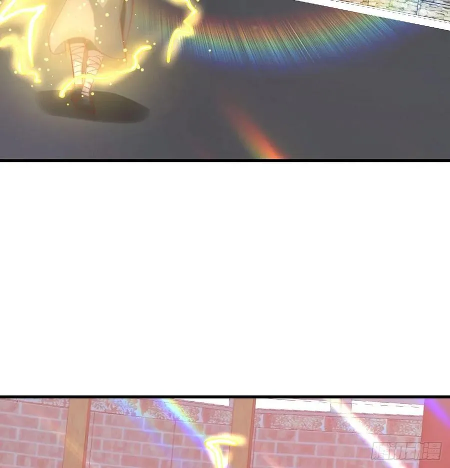 第166话 七星斗魁 第79页