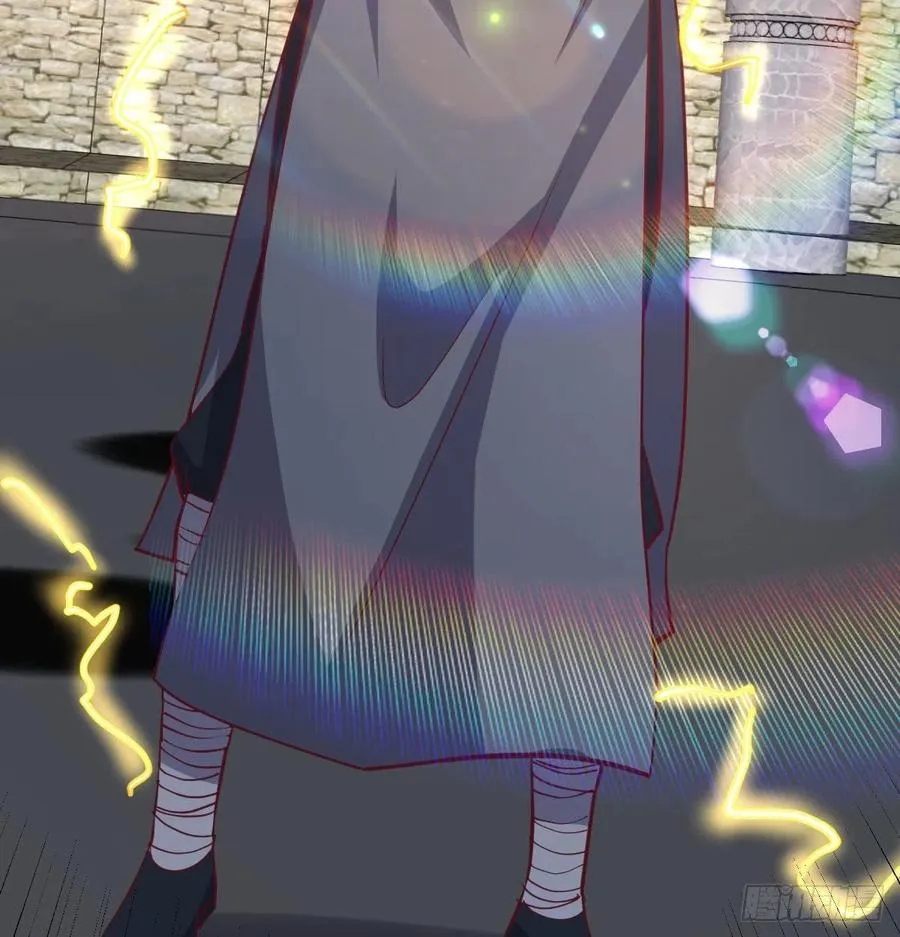 第166话 七星斗魁 第81页