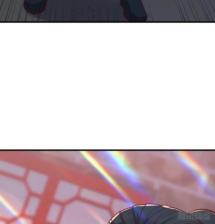 第166话 七星斗魁 第82页