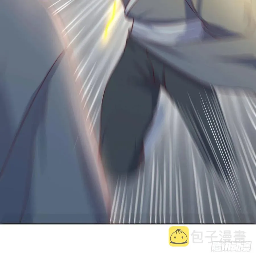 第167话 天雷斗万法 第12页