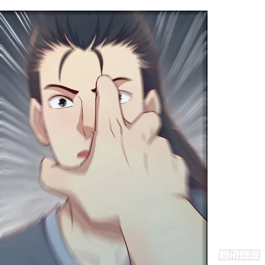 第167话 天雷斗万法 第13页