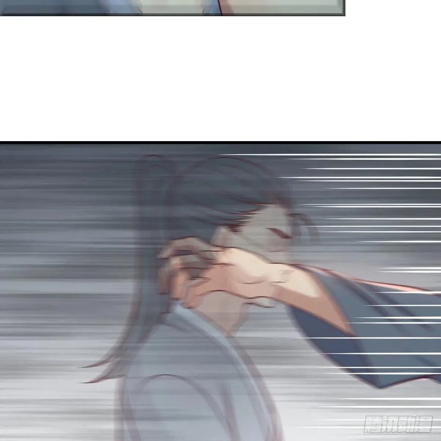 第167话 天雷斗万法 第14页
