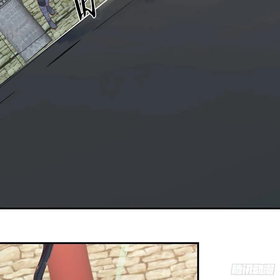 第167话 天雷斗万法 第17页