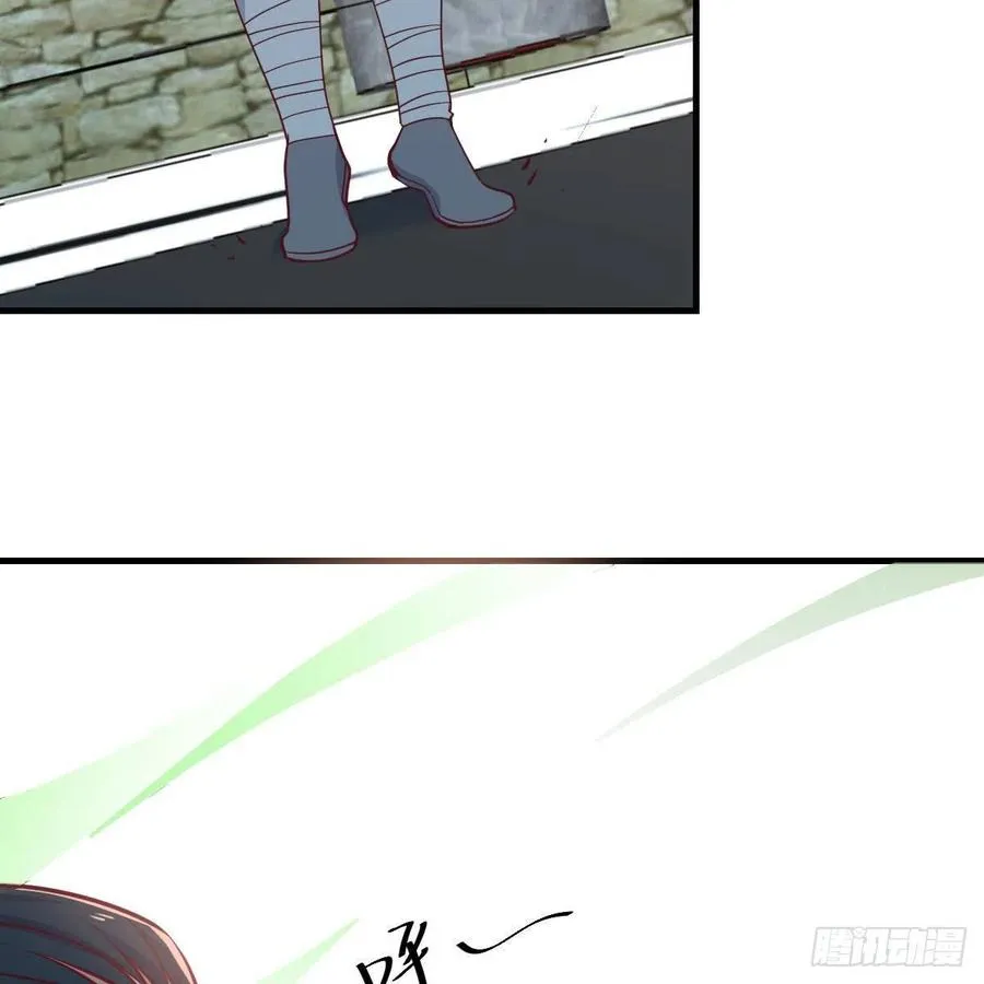 第167话 天雷斗万法 第19页