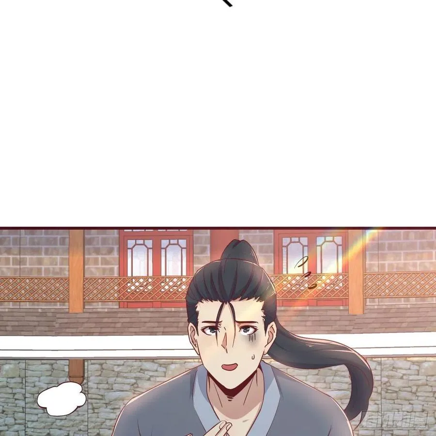 第167话 天雷斗万法 第29页