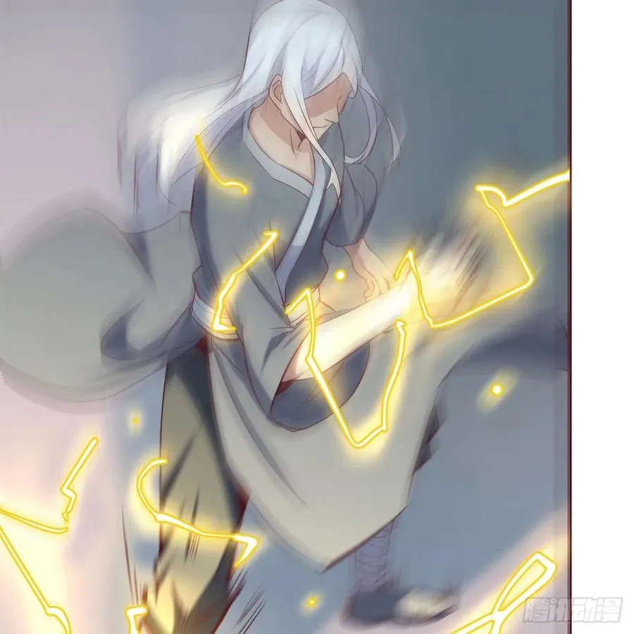 第167话 天雷斗万法 第36页