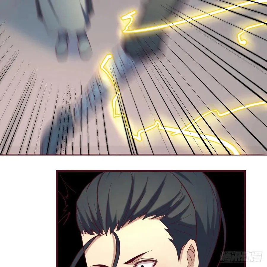 第167话 天雷斗万法 第39页