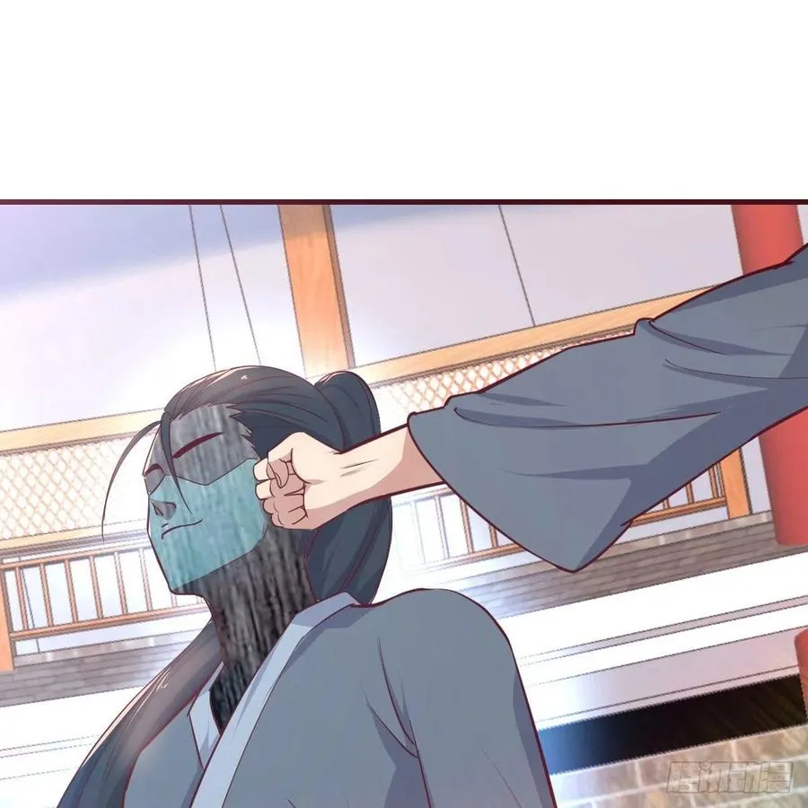 第167话 天雷斗万法 第45页